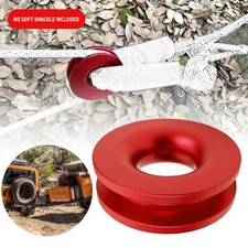 Recovery ring snatch for sale  Rancho Cucamonga