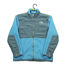Veste polaire the d'occasion  Bressols