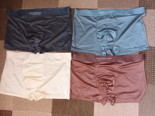 satin boxershorts gebraucht kaufen satin boxershorts gebraucht kaufen Hamburg