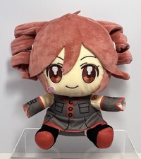 ROUND 1 Utau Kasane Teto 9" GRANDE Brinquedo de Pelúcia Nuipurike Osuwari *RÉPLICA* Preciso comprar usado  Enviando para Brazil