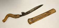 Kris keris indonesian for sale  Burleson