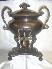 Grand samovar russe d'occasion  Équeurdreville-Hainneville