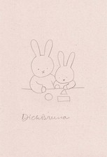 Dick bruna original for sale Dick bruna original for sale  PLYMOUTH