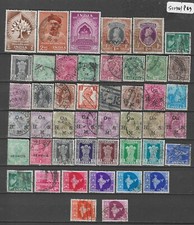 Vintage commonwealth stamps for sale  LEATHERHEAD