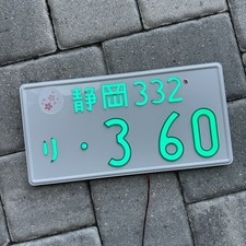 Luz de fundo placa de licença DRIFT RARE #360 genuína original Japão Jiko Shiki brilho, usado comprar usado Luz de fundo placa de licença DRIFT RARE #360 genuína original Japão Jiko Shiki brilho, usado comprar usado  Enviando para Brazil