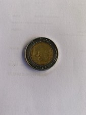 Moneta 500 lire usato  Marcianise