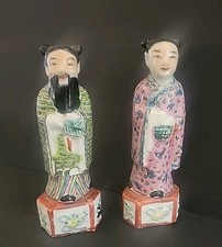Pair vintage porcelain for sale  Reno