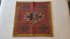 jute cushion covers for sale jute cushion covers for sale  CHIPPING CAMPDEN