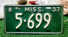 Mississippi 1937 passenger for sale  East Texas
