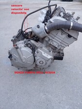 Motore honda hornet usato  Acerra