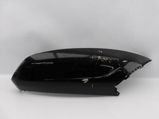 Coque arrière cyclo d'occasion  France