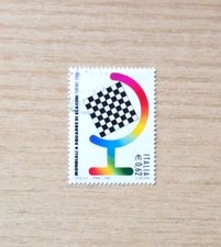 Francobolli italia mondiali usato  Italia