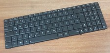 Tastatur keyboard qwertz gebraucht kaufen Tastatur keyboard qwertz gebraucht kaufen  Regensburg