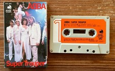 Abba super trouper gebraucht kaufen  Berlin