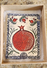 Rimon pomegranate amir for sale  Buchanan
