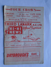 Third lanark partick for sale Third lanark partick for sale  KILWINNING