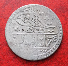 Kurush la Turchia Ottomana-Selim III (1789-1807)  (B comprar usado  Enviando para Brazil