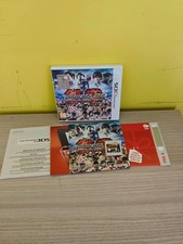 Tekken prime edition usato  Santhia