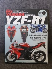 Hyper bike tuning for sale  Upland