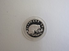 Russland rubel 1999 gebraucht kaufen  Rostock