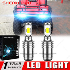 8000k led light for sale  Hebron