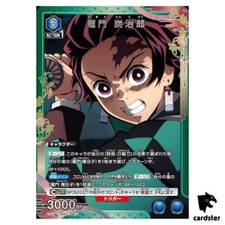 Tanjiro Kamado [R PAR] EX05BT/KMY-3-016 Demon Slayer Ver.2 Union Arena Japão comprar usado  Enviando para Brazil