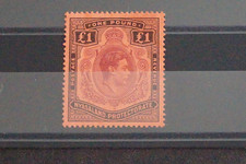 Nyasaland 1938 pruple for sale  NEWTON-LE-WILLOWS