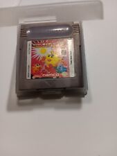 Gameboy ms. pac for sale  Albertville