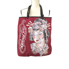 Hardy nylon tote for sale  Wahiawa