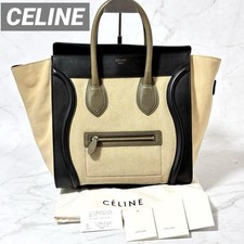 Usado, Mini bolsa tote Celine Bagagem de mão couro bege comprar usado  Enviando para Brazil