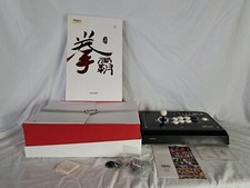 Qanba raf arcade for sale  Minot