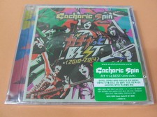 GACHARIC SPIN - Best 2010 - 2014 CD (Sealed)  comprar usado  Enviando para Brazil