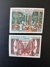 Cameroun 1970 mi. d'occasion  France