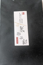 Wooden chopsticks stand for sale  BIRMINGHAM