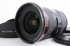 Top mint canon d'occasion  Expédié en Belgium