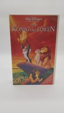 Vhs film könig gebraucht kaufen  Köln