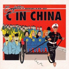 China confetti disques d'occasion  Joinville