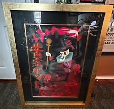 Signed framed tim for sale  Douglassville