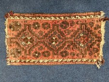 Afghan tribal wool for sale  COALVILLE