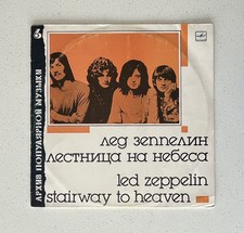 LP de vinil Led Zeppelin Stairway To Heaven quase perfeito/muito bom estado Лед Зеппелин Лестница На Небеса comprar usado  Enviando para Brazil