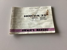 Rare 1971 70h for sale  West Palm Beach