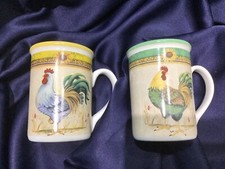 gibson sunflower cup for sale gibson sunflower cup for sale Lake Worth