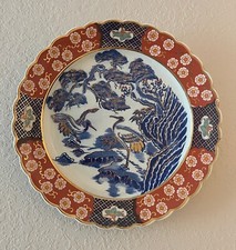 Vintage japanese imari for sale  Kill Devil Hills