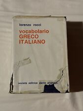 Vocabolario greco rocci usato  Milano