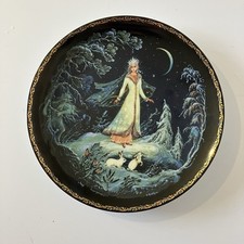 Russian fairy tale for sale  BARNSLEY