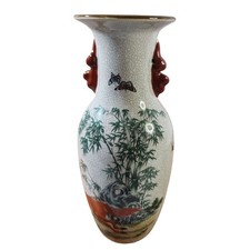 Chinese famille rose for sale  Dothan