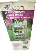 Bloom garden 63516 for sale  New Philadelphia