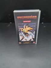Urotsukidoji iii return for sale  COVENTRY