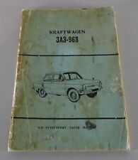 Betriebsanleitung handbuch sap gebraucht kaufen  Jever