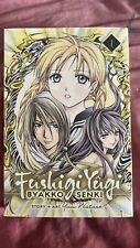 Manga fushigi yugi d'occasion  Villejuif